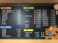 라이라이