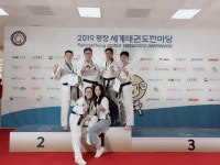 보라경희대태권도장
