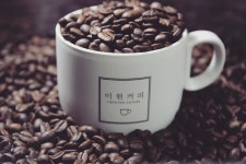 이현커피