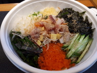 차칸스시