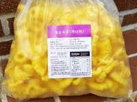 웰빙스넥하우스