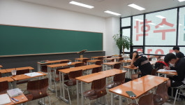 이효민수학학원