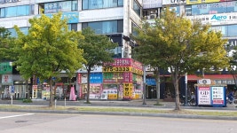 고잔역공인중개사사무소