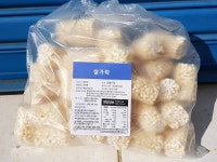 웰빙스넥하우스