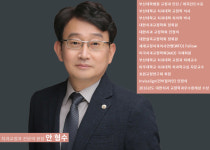 미소를만드는치과교정과치과의원
