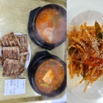 못난이식당 기장점