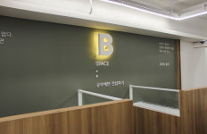 화이트펜슬 스터디카페 광장점