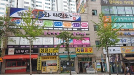 경희대무궁화태권도