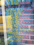 유유득헤어 | 유유득헤어라인