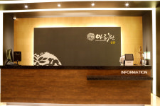 아리랑갈비 신관