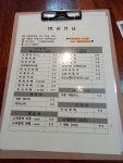 심통커피