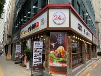보승회관 서울대입구역점