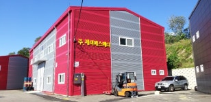 제이에스 메디