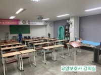 탑클래스간호학원 요양보호사교육원