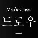 드로우