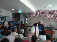 양주 재활레크리에이션 양주본부