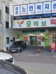 천일인력공사