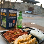 세븐일레븐 경복궁점