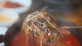 함밭식당