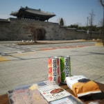 세븐일레븐 경복궁점