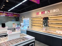 으뜸플러스안경 시흥은계점