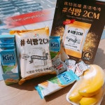 세븐일레븐 경복궁점