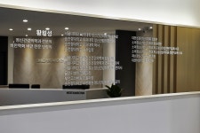 맑음정신건강의학과 의원