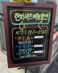 코바코 디지털2단지가산점
