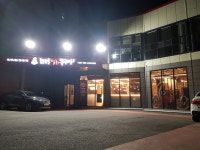 남포동직화쭈꾸미 평택본점
