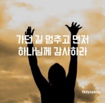 김현영산부인과의원