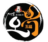 오복공인중개사사무소
