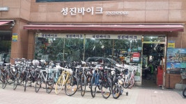 성진바이크