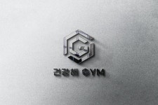 건강해짐 오산대역점