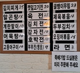 해밀