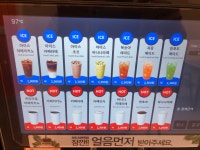 나우커피 여수신월점 | 무인카페나우커피 여수웅천점
