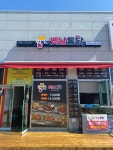 농가옛날통닭 신안점