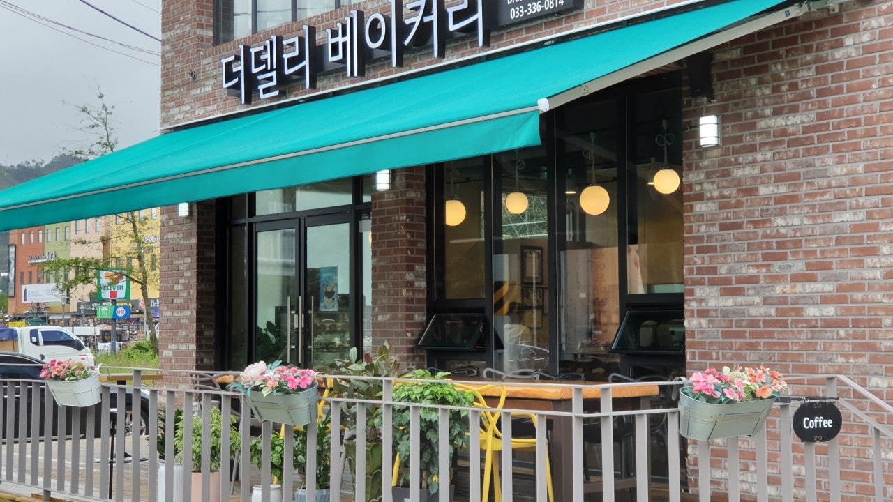 더델리베이커리