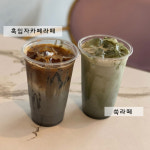 테라커피