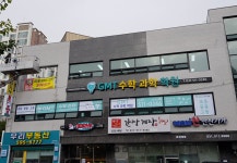 GMT수학과학학원