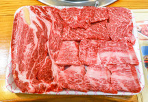둔내역한우 본관