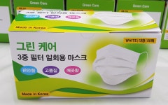 그린씨에스