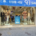 올리비아로렌여수중앙점
