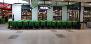 엘케이시스템