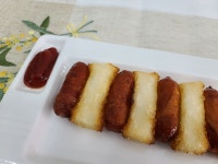꾼떡