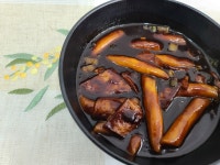 꾼떡