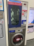 워시엔조이 셀프빨래방 기장교리점
