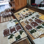 종로떡집