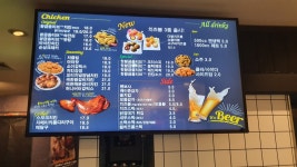 BBQ치킨 용인상하점