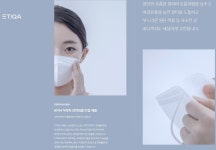 프라임매드코리아