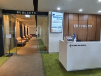 울산엘리야병원